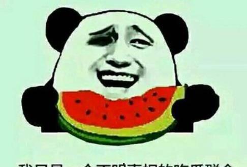 吃瓜群众苏小糖微博,揭秘娱乐圈幕后故事