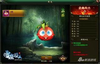 游戏吃瓜群众得分,揭秘游戏中的得分高手