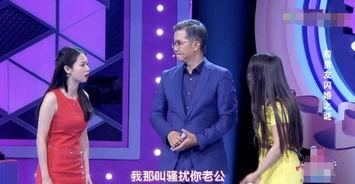 爱情保卫战群众吃瓜,群众围观，瓜田李下情感纠葛
